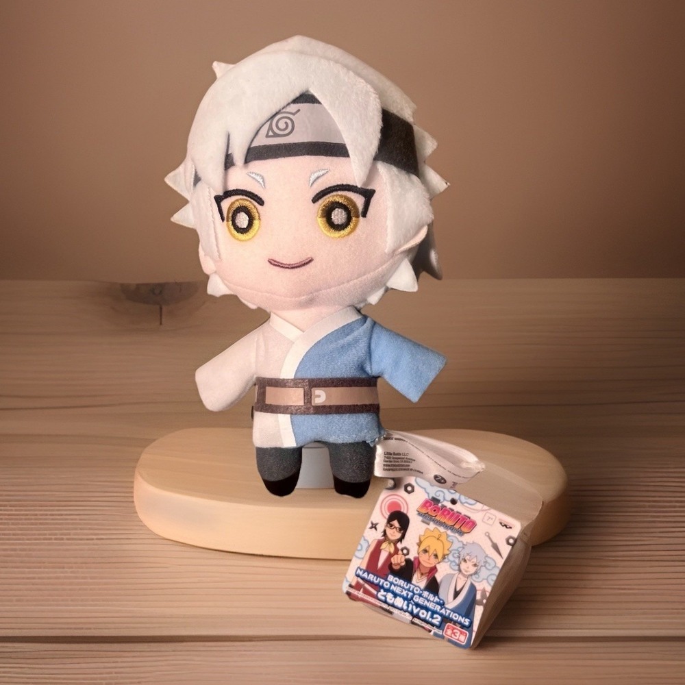 Mitsuki Tomonui w/ Chain BORUTO NARUTO Vol. 2 Plush - Little Buddy, New w/ Tags